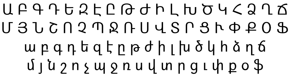 GHEA Grapalat